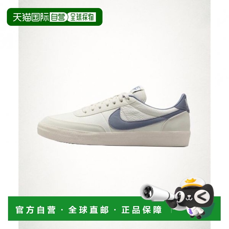 韩国直邮NIKE NIKE Killshot 2 Leather M - Sale Athletic Slate