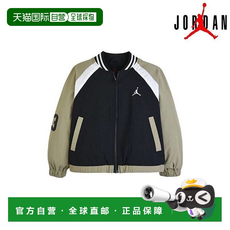 韩国直邮NIKE {店内｝NIKE Jordan Lightweight Wind Boomer Jack