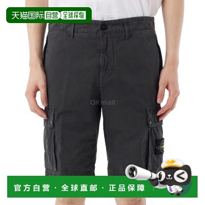 韩国直邮STONE ISLAND L100011 棉质徽标贴片工装短裤 (K1S15 L10