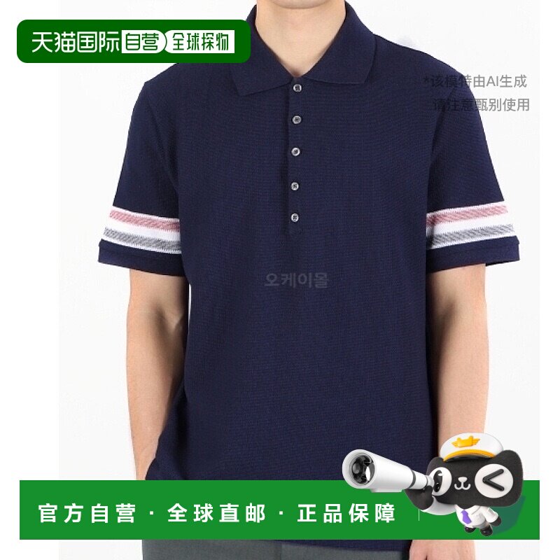 韩国直邮Thom BrowneT恤男女款翻领短袖日常条纹MJP169A J0046