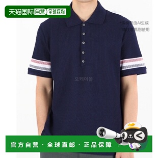 日常条纹MJP169A 翻领短袖 J0046 BrowneT恤男女款 韩国直邮Thom