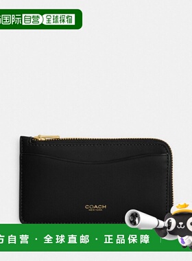 韩国直邮Coach蔻驰 女包包 女士卡包CZ112 B4BK