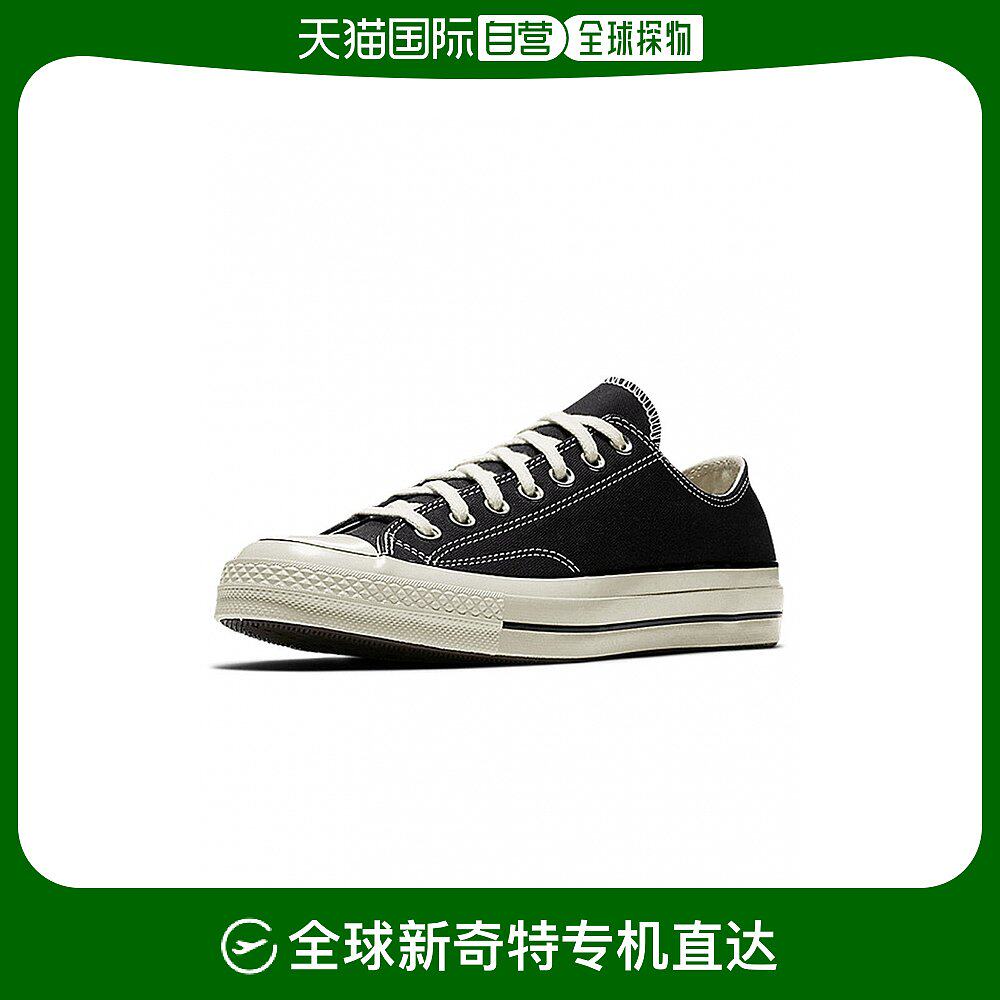 韩国直邮匡威查克 泰勒 70 经典低点 162058c 001