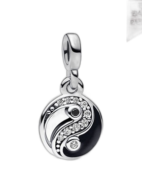 韩国直邮PANDORA潘多拉正品时尚精致女士戒指配饰792805C01饰品