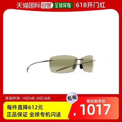 韩国直邮Maui Jim 方形无框蝶型太阳镜 浅绿 HT423-11