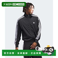 韩国直邮ADIDAS阿迪达斯休闲经典日常运动舒适时尚夹克IJ7058