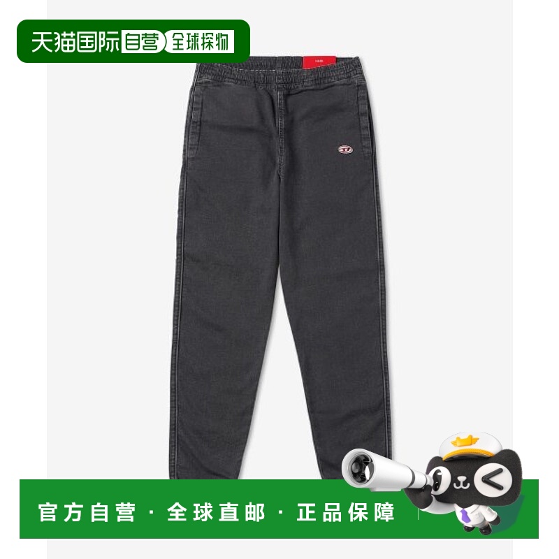 韩国直邮DIESEL  A03932069ZE02D TRACK TAPERED DENIM JOGGER PA