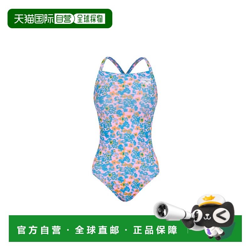 韩国直邮ARENA 连体泳衣A4BL1LO10PNK阿瑞娜