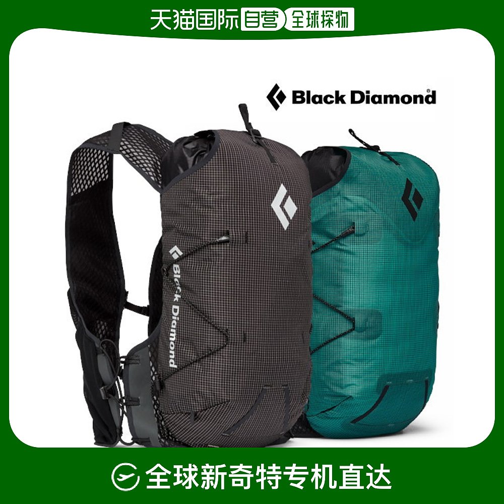 韩国直邮Black Diamond双肩背包 Distance 8L背心用蕾丝包