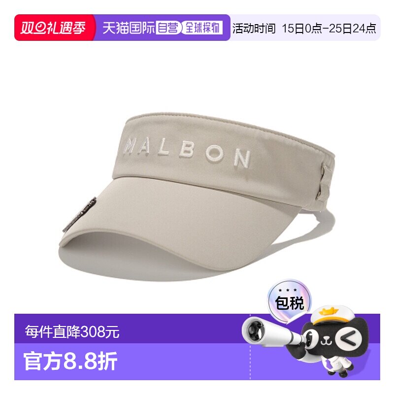 韩国直邮MALBON GOLF男士帽子M5141PVS11BEI MALBON BALL MARKER