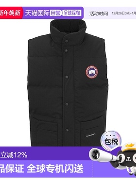 香港直邮Canada Goose Freestyle红标鸭绒修身防水防寒马甲2054M