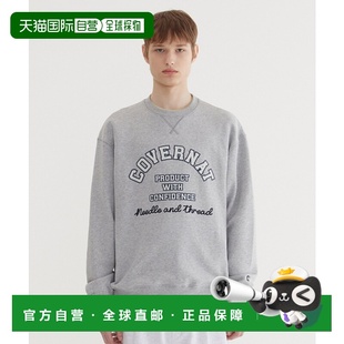 LOGO 韩国直邮COVERNAT ARCH CLASSIC SWEA 公用卫衣CO2501CR42MG