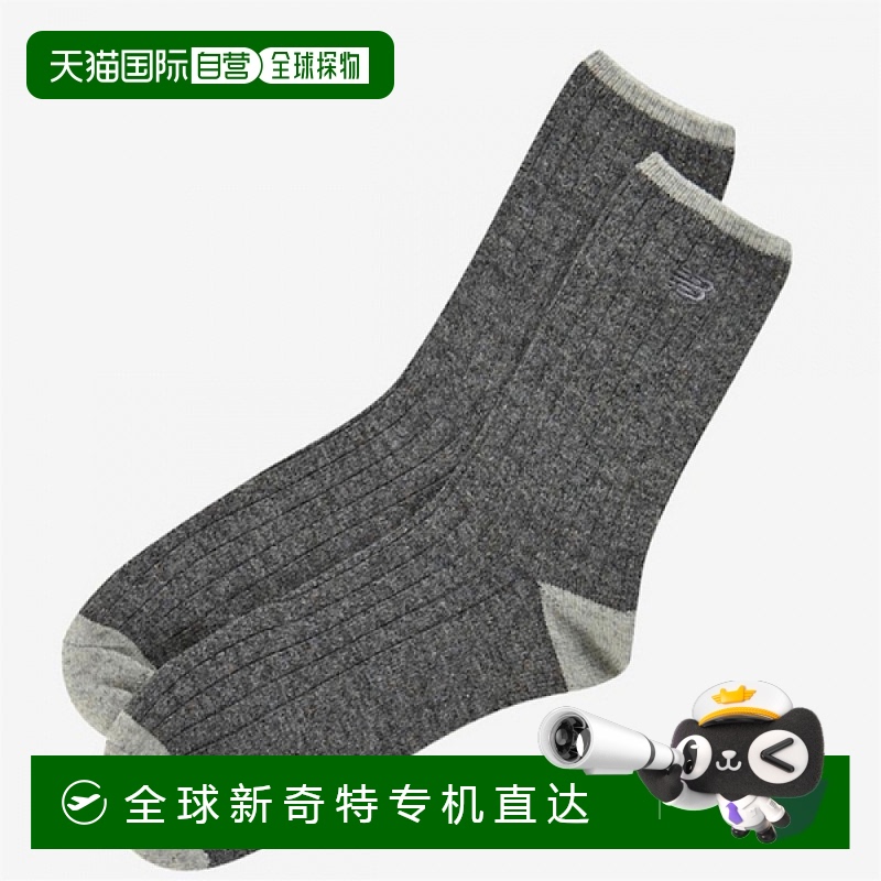 1h可退 韩国直邮newbalance  袜子