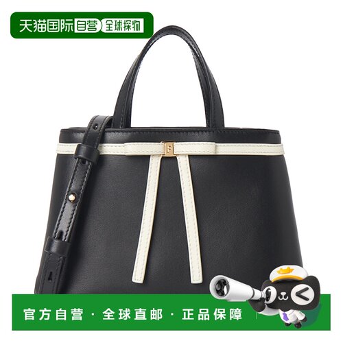 韩国直邮ferragamo 女士 托特包斜挎包单肩包手提【付后1h可退】