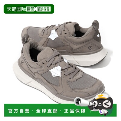 韩国直邮ECCO Biom 2.2 W (830813-61308) 运动鞋爱步