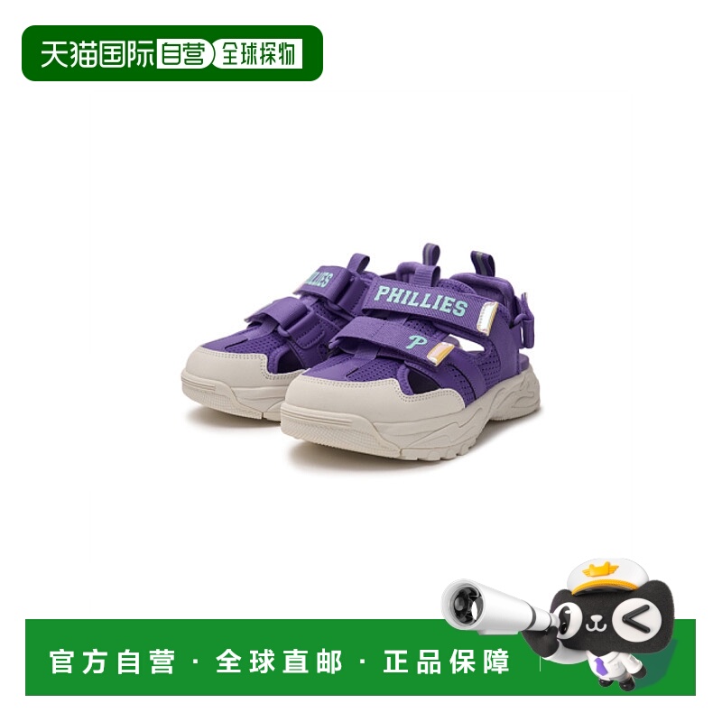 韩国直邮MLB KIDS 童鞋凉鞋7ASDCB143-10VOD儿童