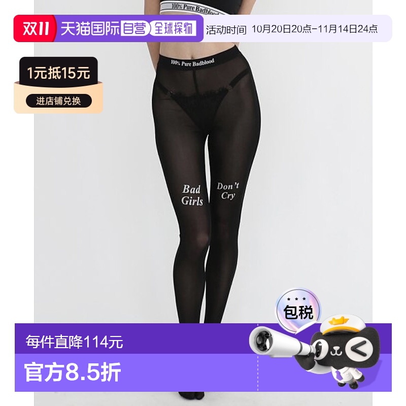 韩国直邮BADBLOOD 正品长筒袜w-pts23-046