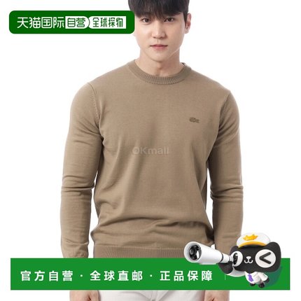 韩国直邮Lacoste 圆领美利奴羊毛毛衣 (AH1969-SIX) 圆领针织