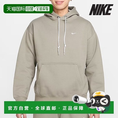 韩国直邮NIKE 耐克连帽衫 /U6- DX1356-320/男式单人 Swoosh 抓绒