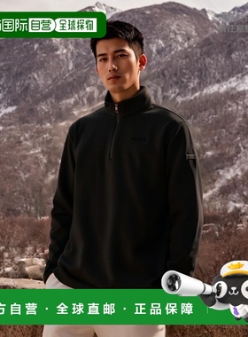 韩国直邮[EIDER] 男士 门襟拉链半高领T恤  DMW23281