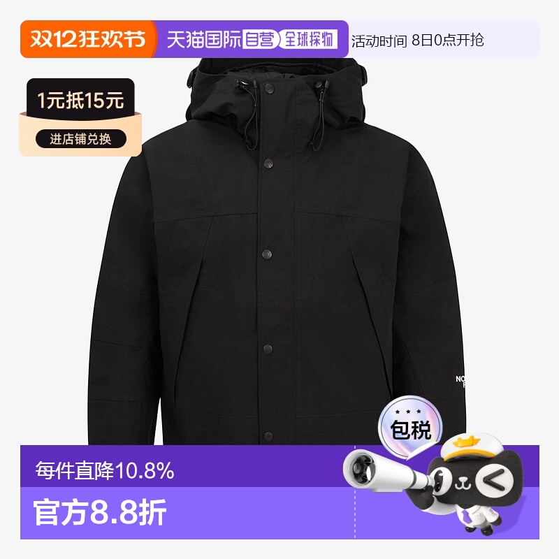 韩国直邮北面THE NORTH FACE 1994 Gtx Mountain长袖夹克NJ2GR54A