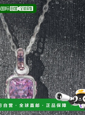 韩国直邮SWAROVSKI 诞生石吊坠（5651708） 时尚配饰施华洛世奇