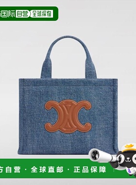 韩国直邮Celine 单肩包 199162GFF05BD DENIM DOM