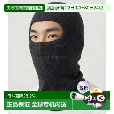 韩国直邮WoolPower WP Balaclava 200 黑色 (9652) 头带/巴拉克拉