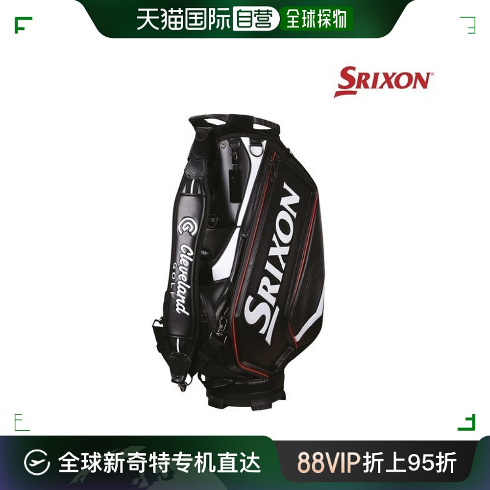 韩国直邮SRIXON 高尔夫球包 [DUNLOP正品] SRICSON 手提包 GGC-S1 运动/瑜伽/健身/球迷用品 高尔夫球包 原图主图