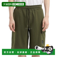 韩国直邮CP COMPANY 棉质斜纹羊毛徽标短裤（18CMSB101A 110044G