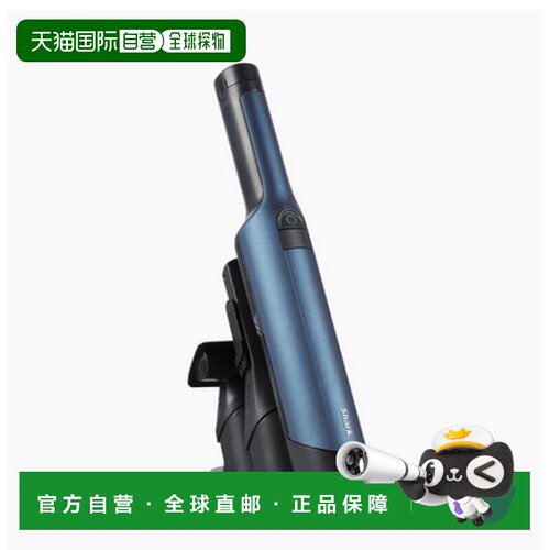 韩国直邮Shark鲨客强力手持家用智能清洁无线吸尘器WV270KR