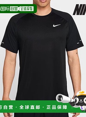 韩国直邮NIKE [促销] 耐克短袖 Tee /U7- HV5204-010/ 男子 Strid