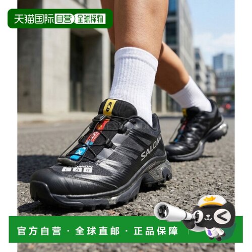 韩国直邮SALOMON萨洛蒙XT-4 OG男女同款休闲跑步鞋网布减震运动鞋