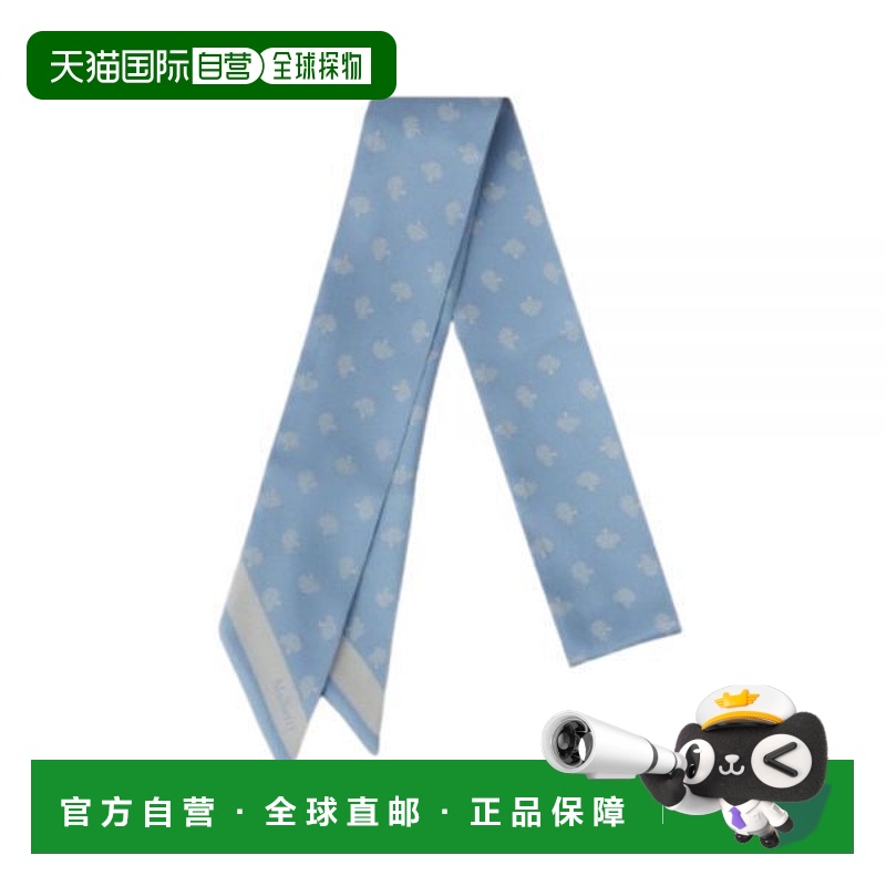 韩国直邮MULBERRY 桑葚女士围巾 VS4774 984 U804