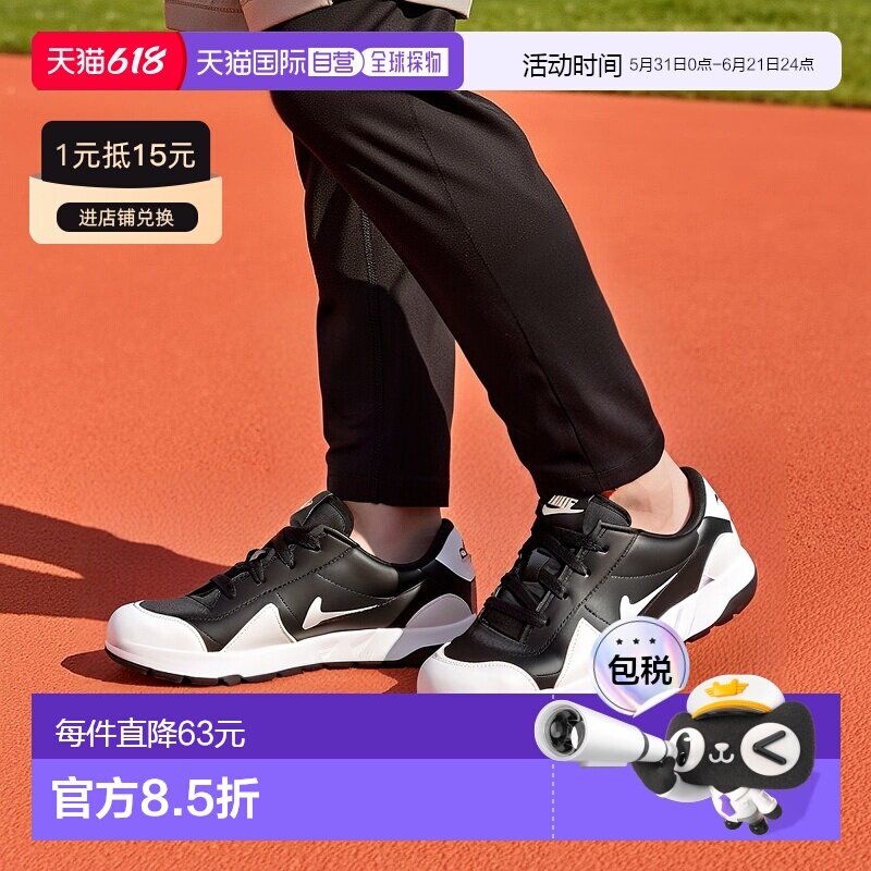 香港直邮NIKE耐克Cortez舒适轻便低帮减震防滑休闲运动鞋DM4044