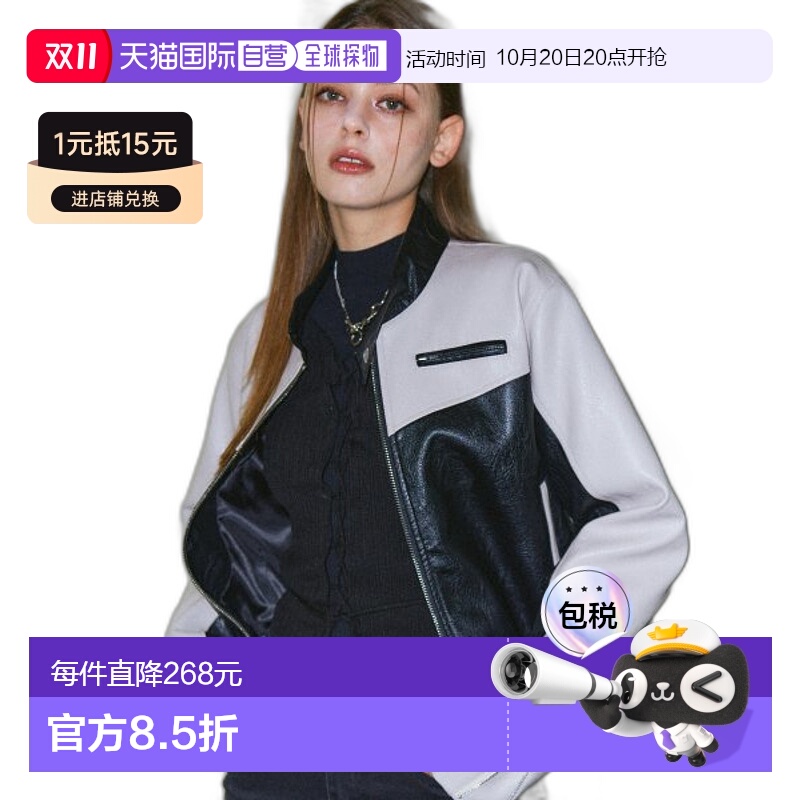 韩国直邮NASTY FANCY CLUB街头辣妹潮牌酷帅休闲时尚新款夹克F23Z