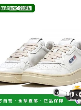 韩国直邮AUTRY Autry Medalist Low 男子运动鞋 AULM LL05