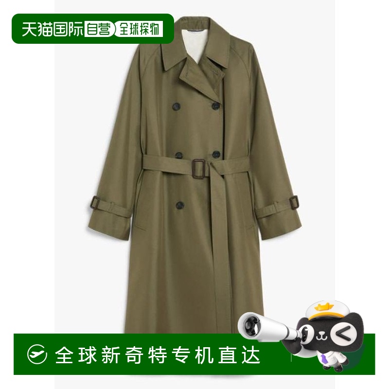 韩国直邮WEEKEND MAX MARA25SS外套女2515021011600004 VERDE KAK