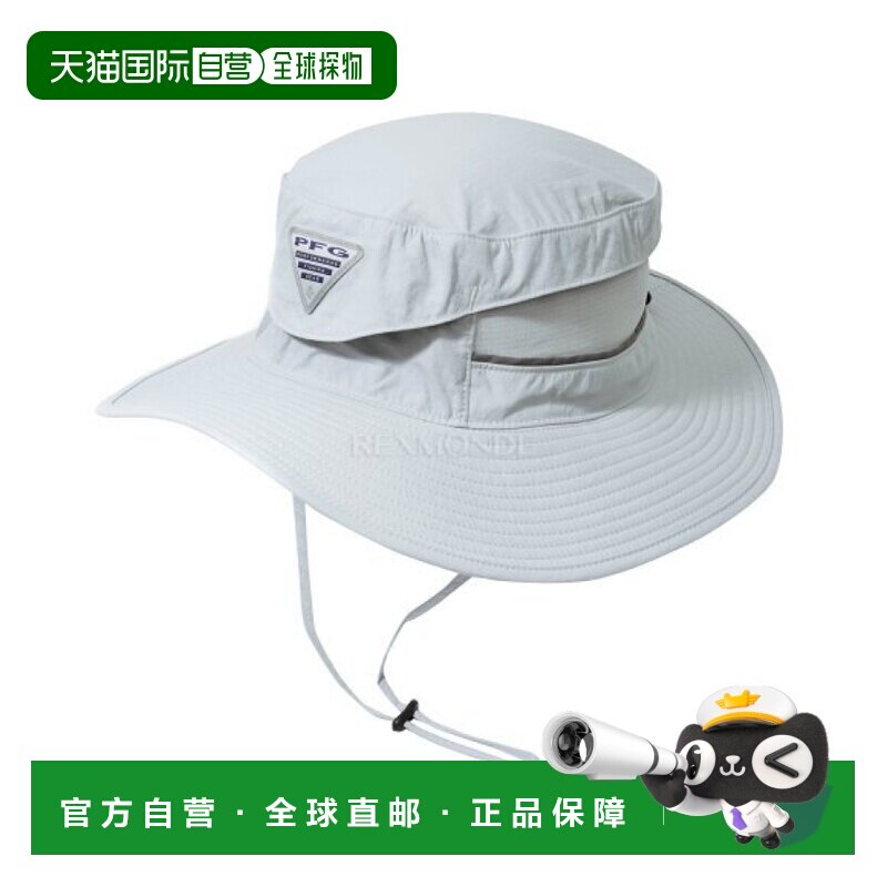 韩国直邮Columbia PFG 背投布尼 (1993101-019) 钓鱼用品哥伦比亚