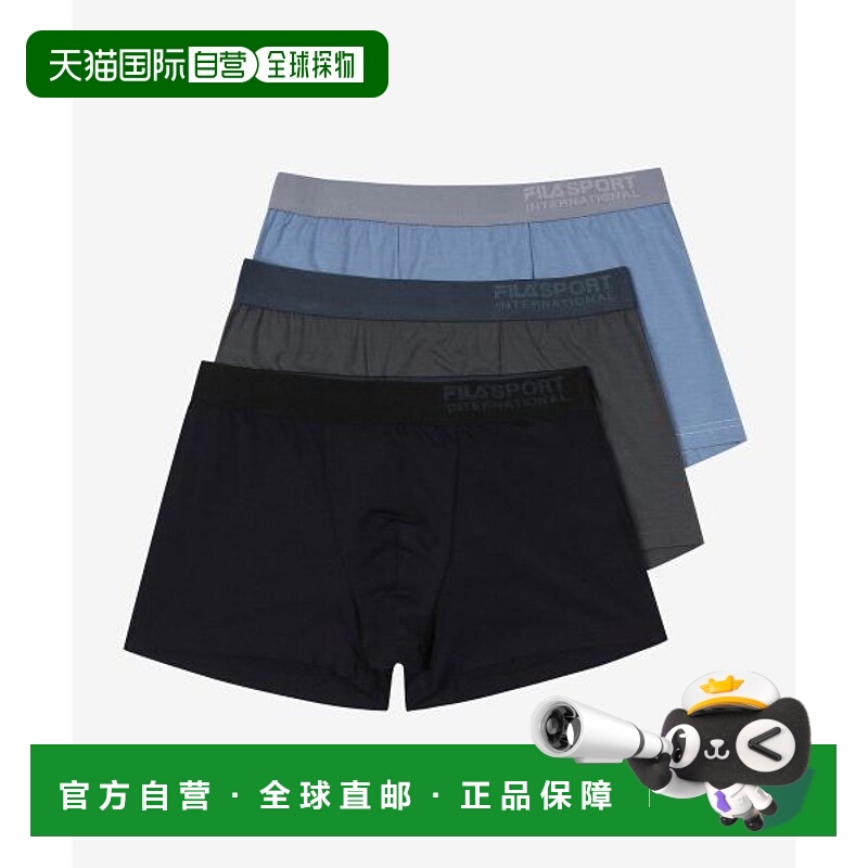 韩国直邮FILA FILA UNDERWEAR Soft Modal Drawstring 3-Pack (FI