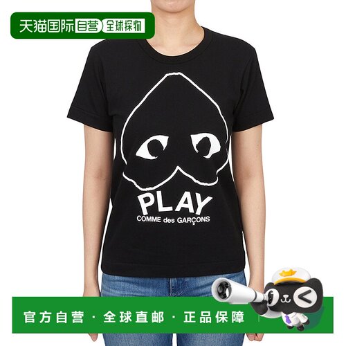 1h可退 韩国直邮comme des garcons 女士 上装T恤半袖
