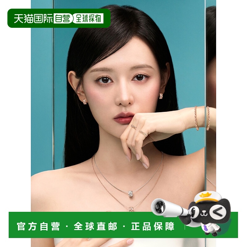 韩国直邮STONEHENGE 女士项链 SAG-25A36U-N4WCG42 14k吊坠