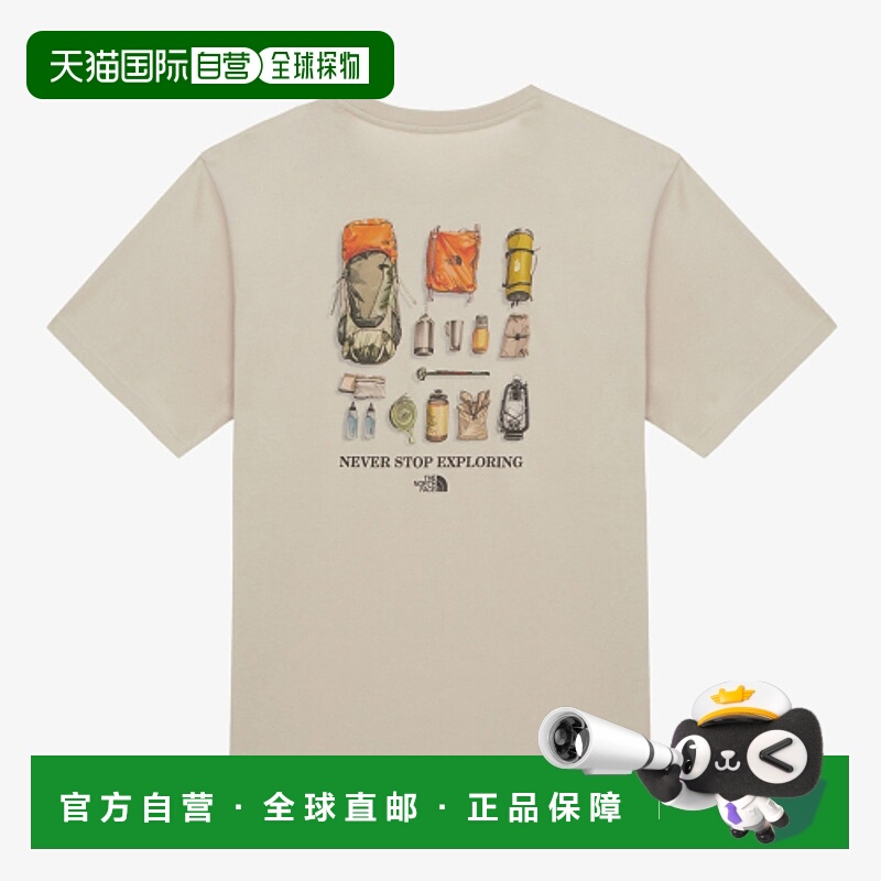 韩国直邮THE NORTH FACE北面正品户外运动男款T恤NT7UR07C