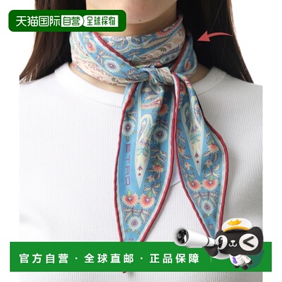 韩国直邮ETRO WAXA0017AKE20 X0804 围巾