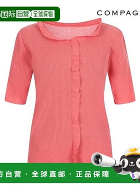 韩国直邮compagna 荷叶边罗纹半身裙_ACU4-WSL350羊毛