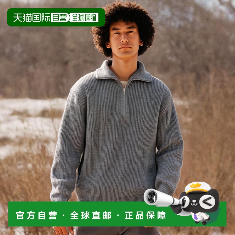 韩国直邮ANDERSEN-ANDERSEN 男针织SAILOR CREWNECK Taupe羊毛