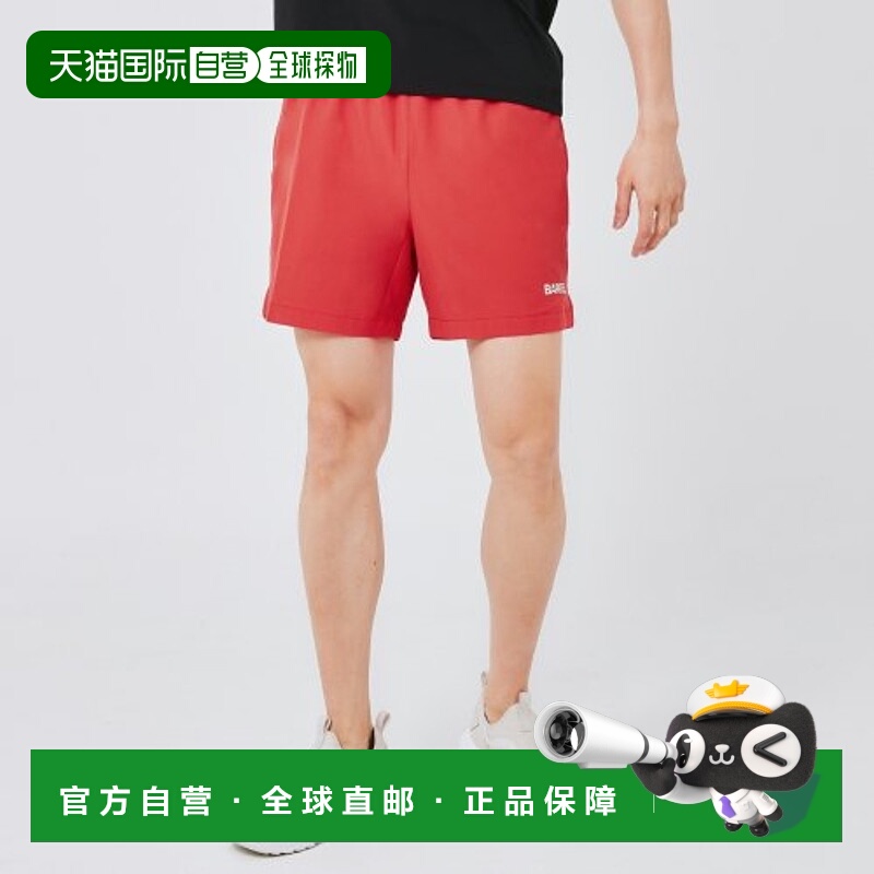 韩国直邮BARREL 男士男士泳衣5002809225 MEN VIBE WATER SHORTS