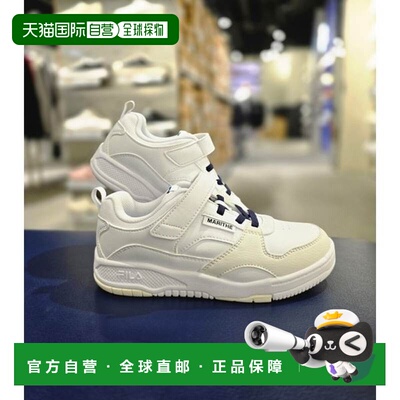 韩国直邮FILA [PAJU] WELLA KIDS MFG GRAND PRIX KD运动鞋 (3XM0