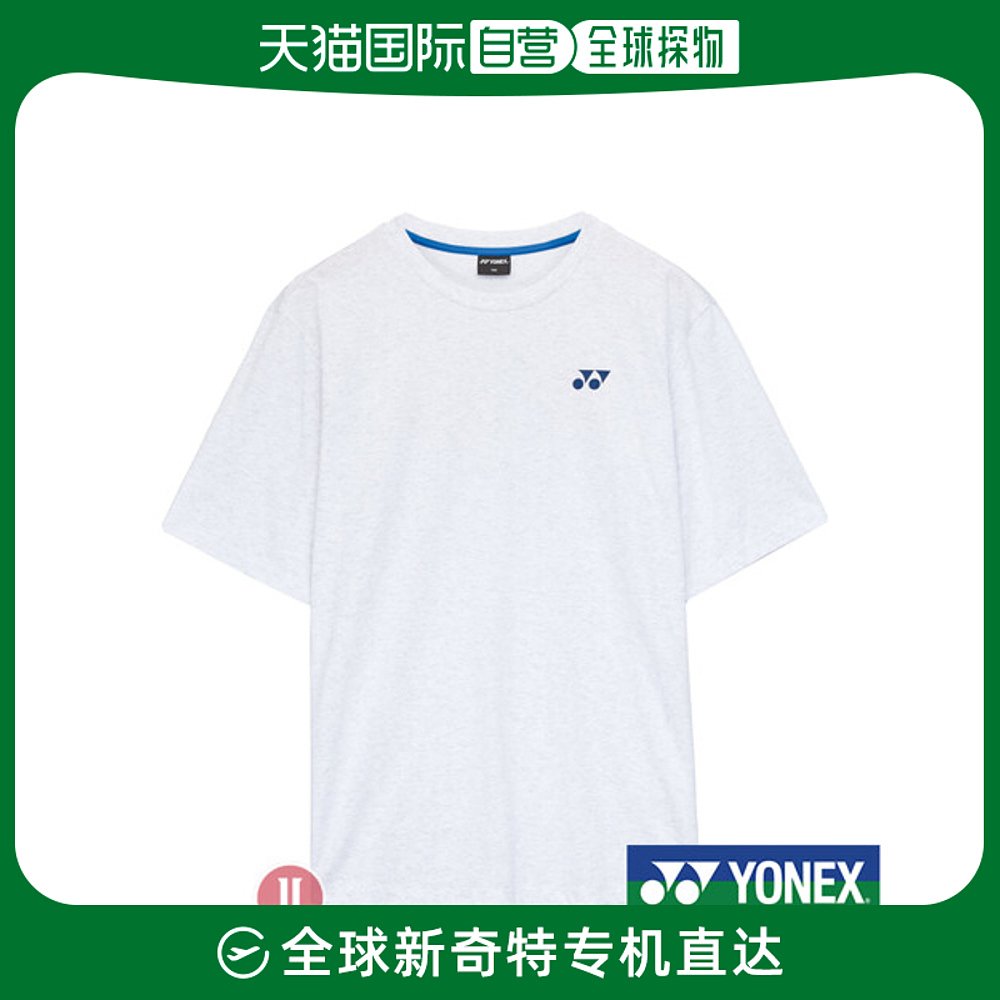 韩国直邮[YONEX]男女同款长款短袖 T恤 2023FW233TS037U