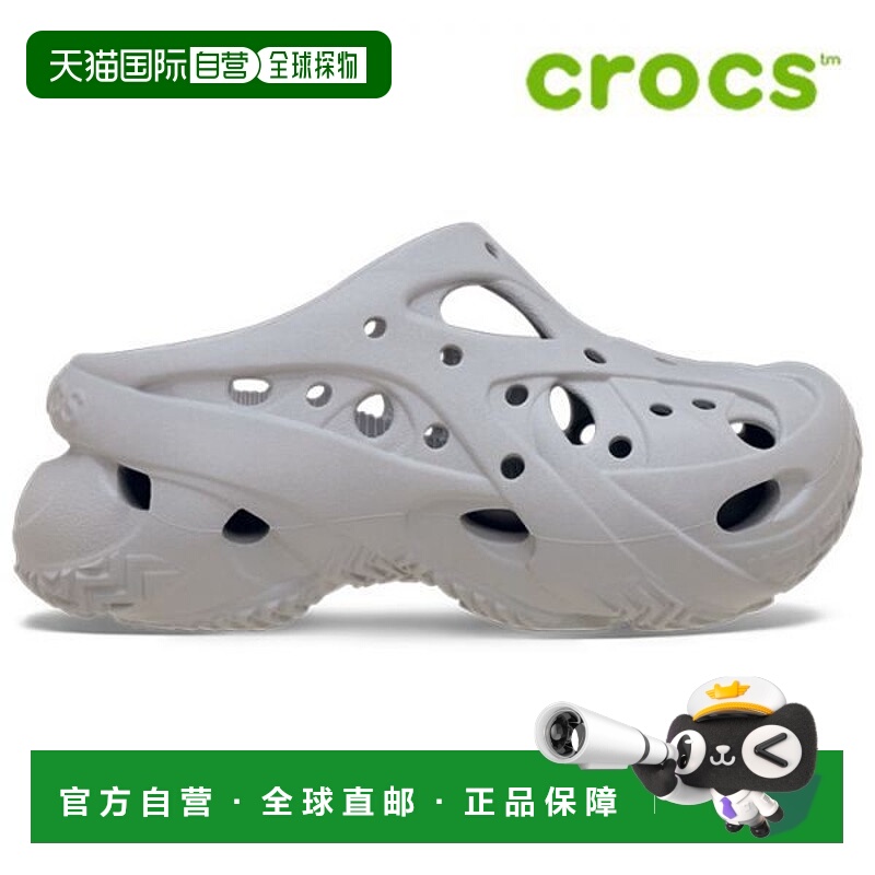 韩国直邮crocs {店内｝Crocs CROCS Sandals H8- 211141-1FT Cage